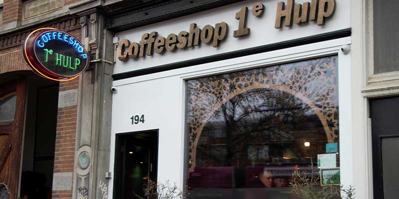 COFFEESHOP 1E HULP AMSTERDAM